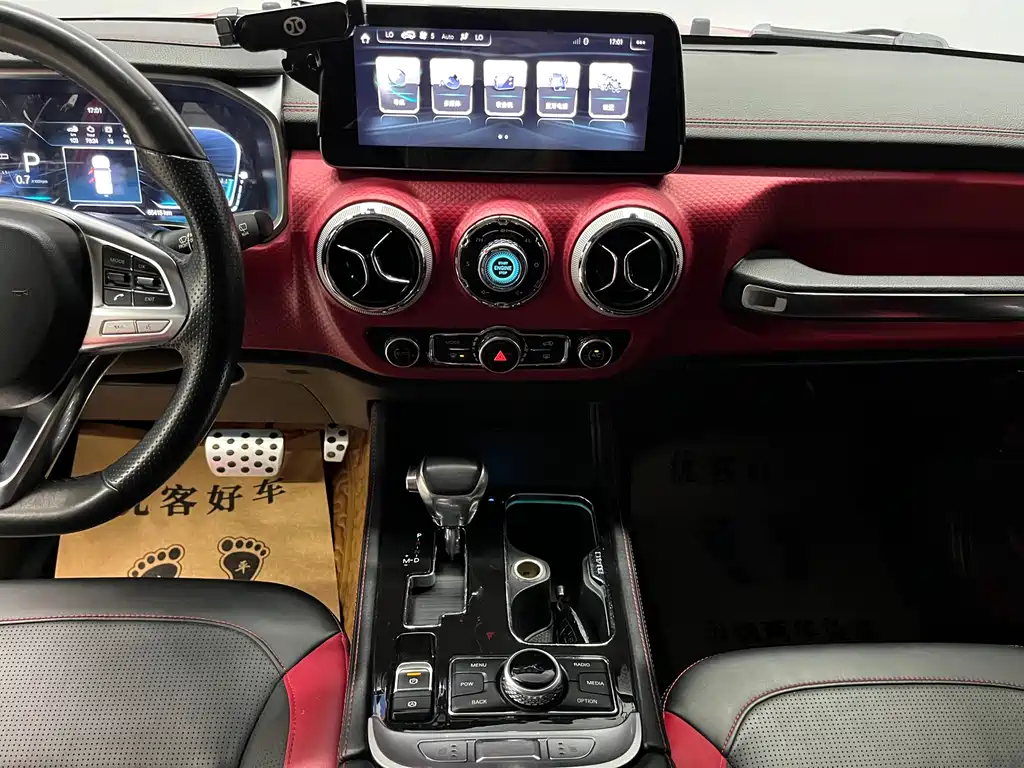 Beijing Off-Road BJ40 — фото 10