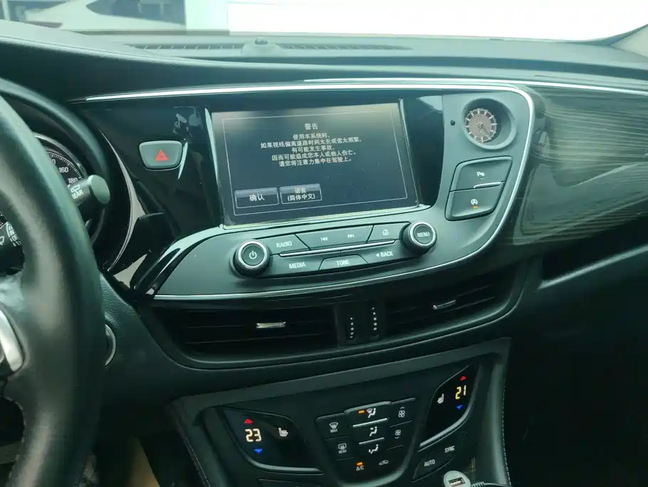 Buick Envision Plus — фото 13