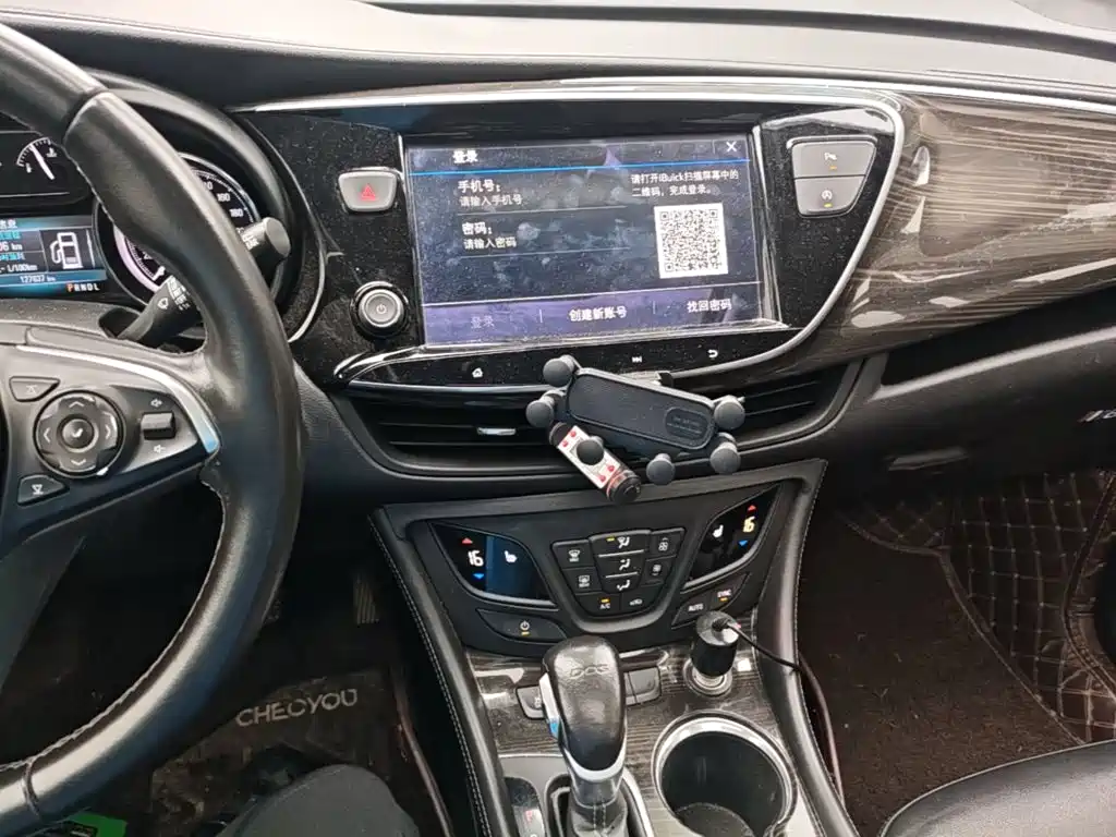 Buick Envision Plus — фото 13