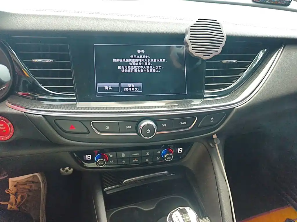 Buick Regal — фото 14