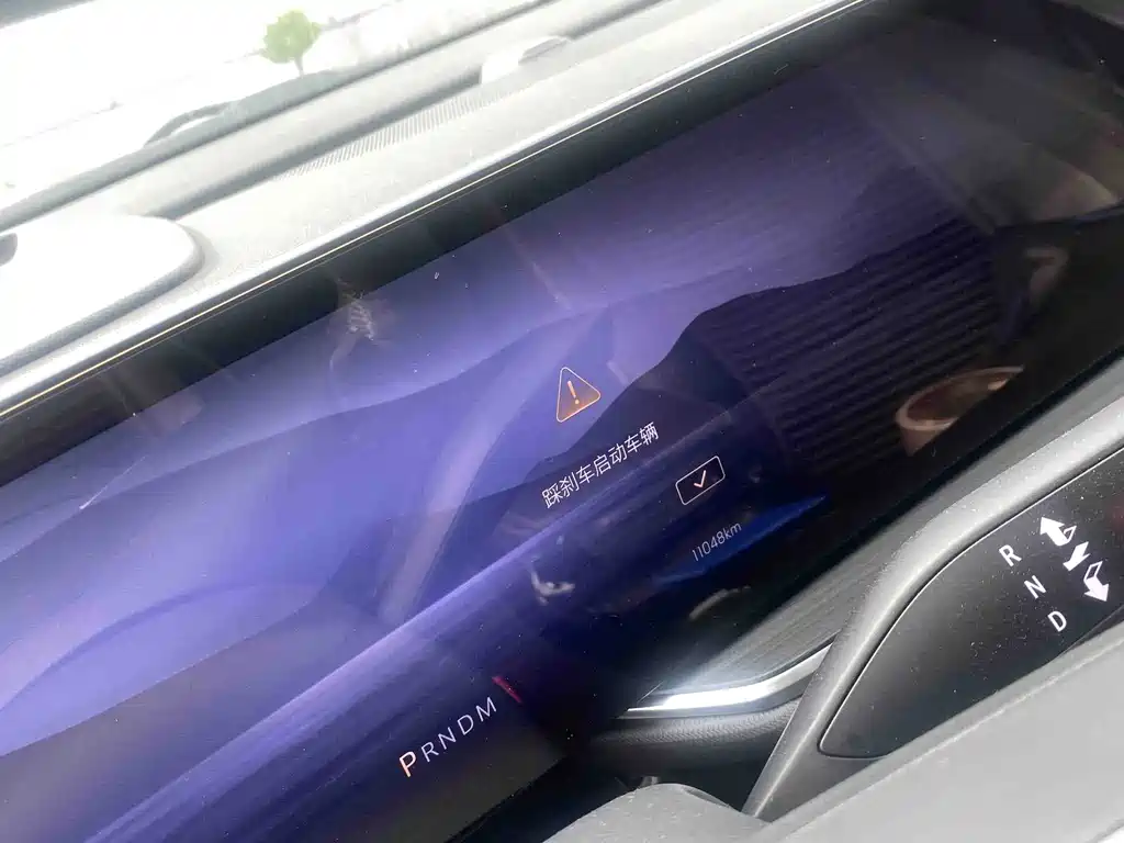 Buick Envision Plus — фото 5