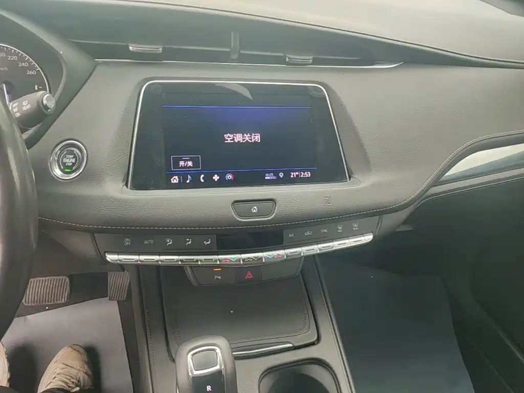 Cadillac XT4 — фото 13