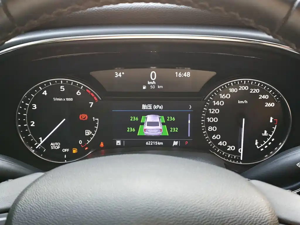 Cadillac CT5 — фото 14