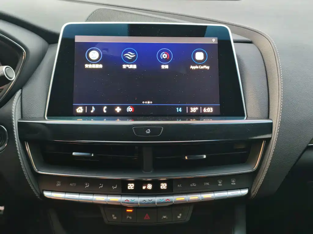 Cadillac CT5 — фото 11