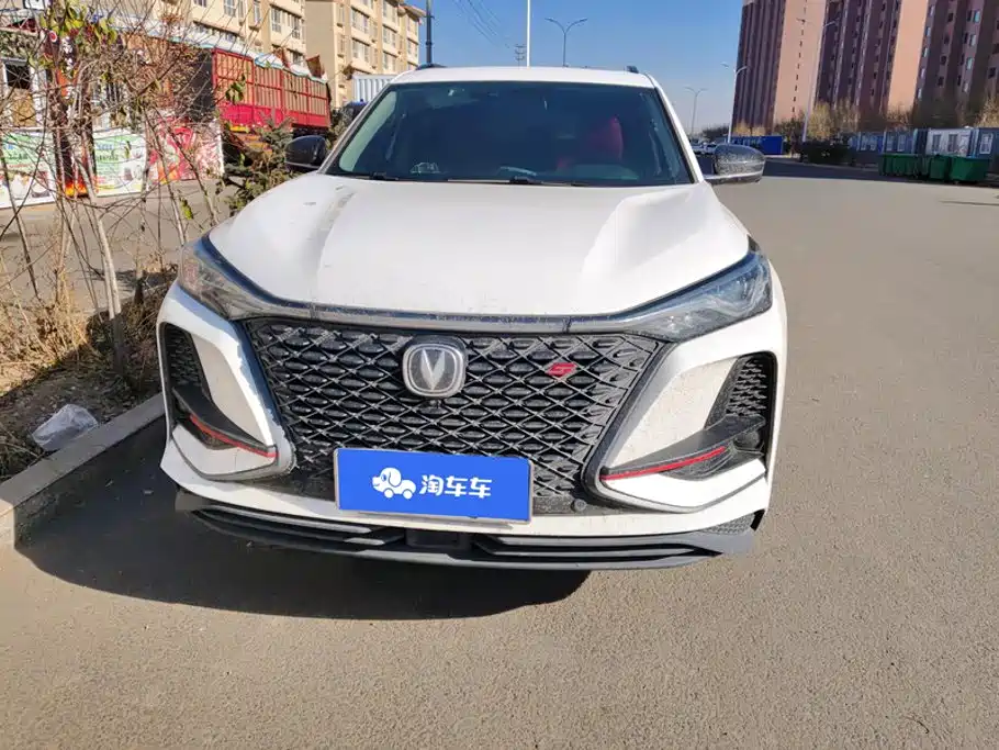 Changan CS75 PLUS — фото 2