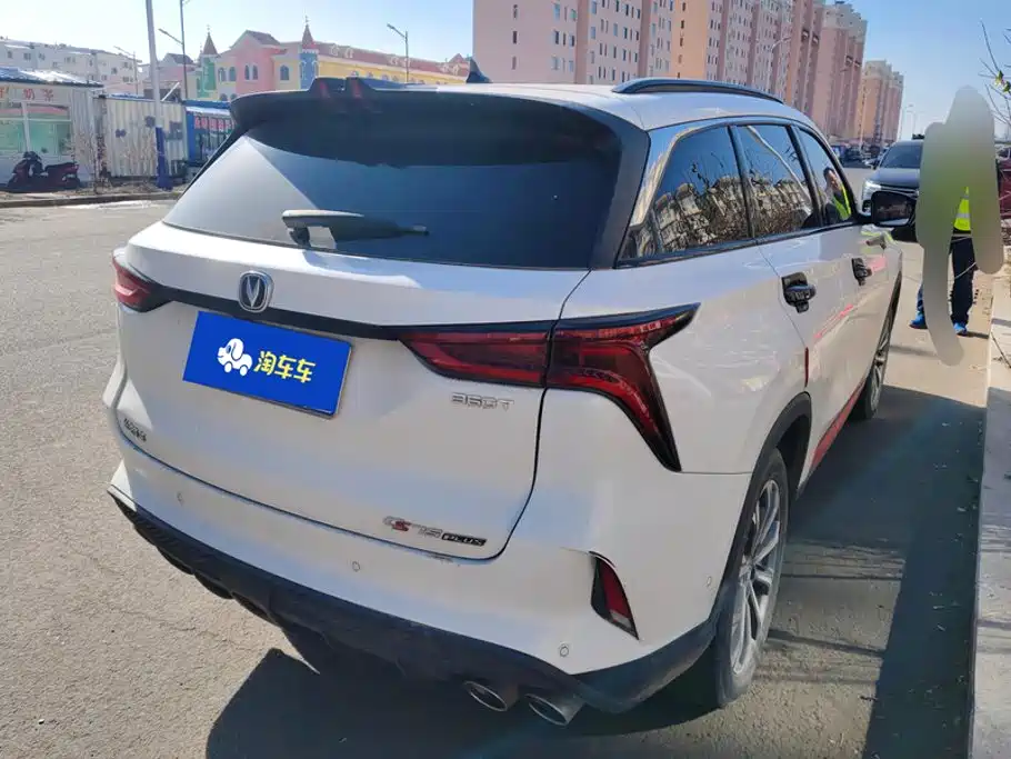 Changan CS75 PLUS — фото 3