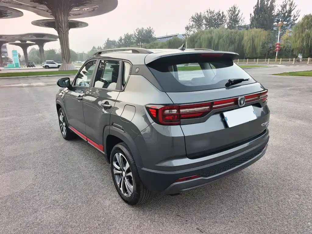 Changan CS35PLUS — фото 7