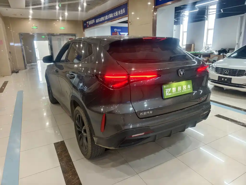Changan X5 PLUS — фото 9