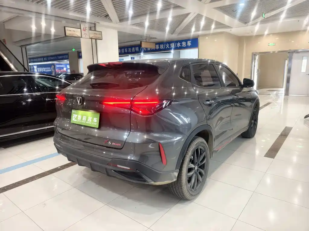 Changan X5 PLUS — фото 10