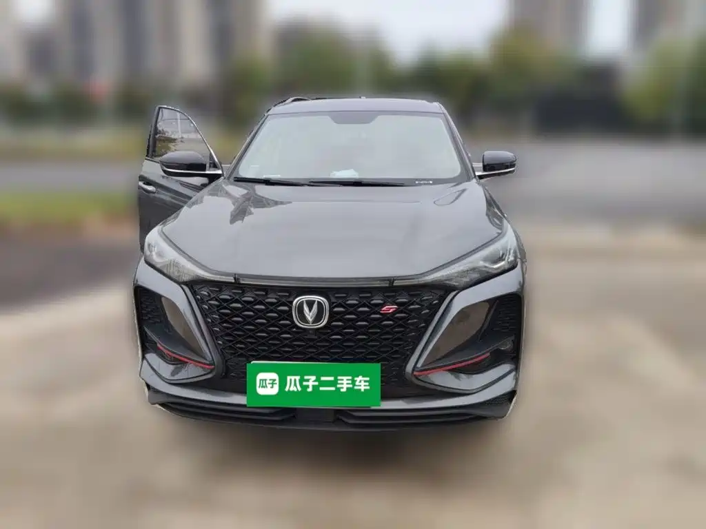 Changan CS75 PLUS — фото 2