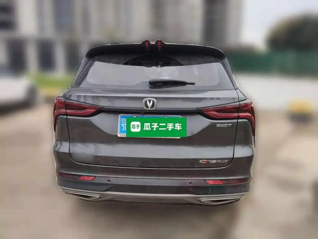 Changan CS75 PLUS — фото 3