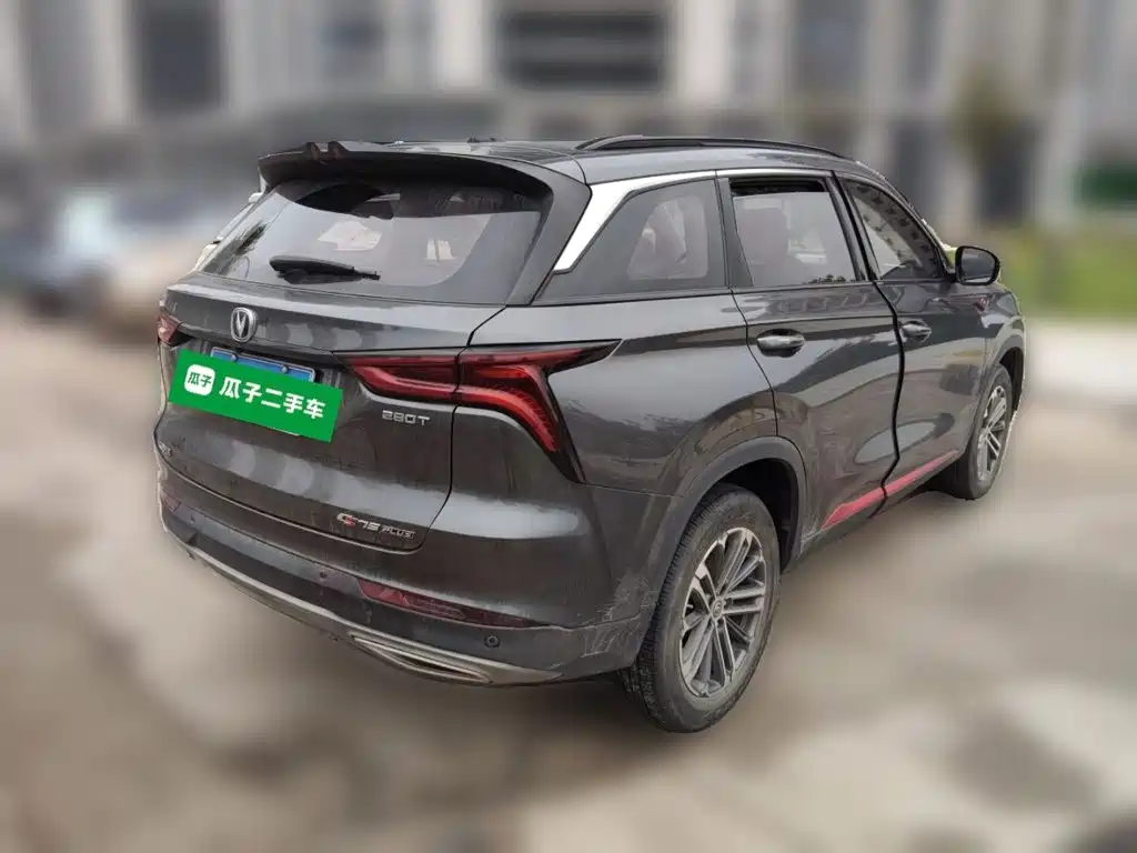Changan CS75 PLUS — фото 4