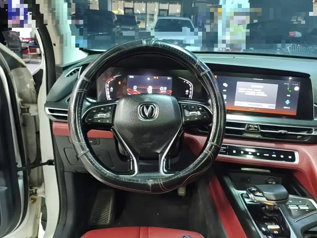 Changan CS75 PLUS — фото 11