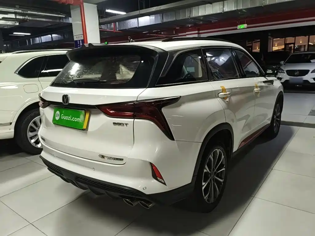 Changan CS75 PLUS — фото 7
