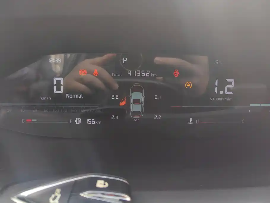 Changan CS55PLUS — фото 14