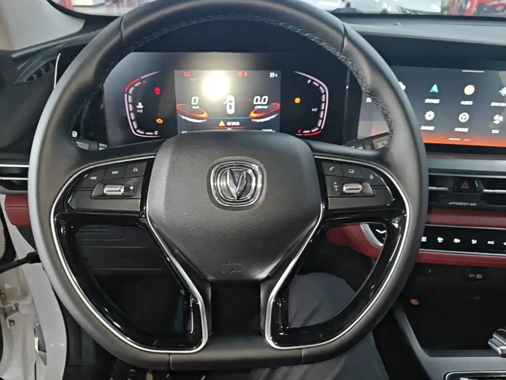 Changan CS75 PLUS — фото 11