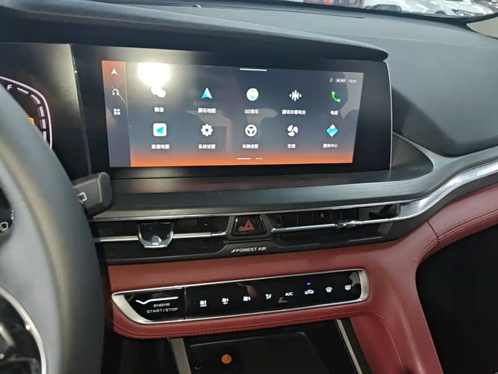 Changan CS75 PLUS — фото 13