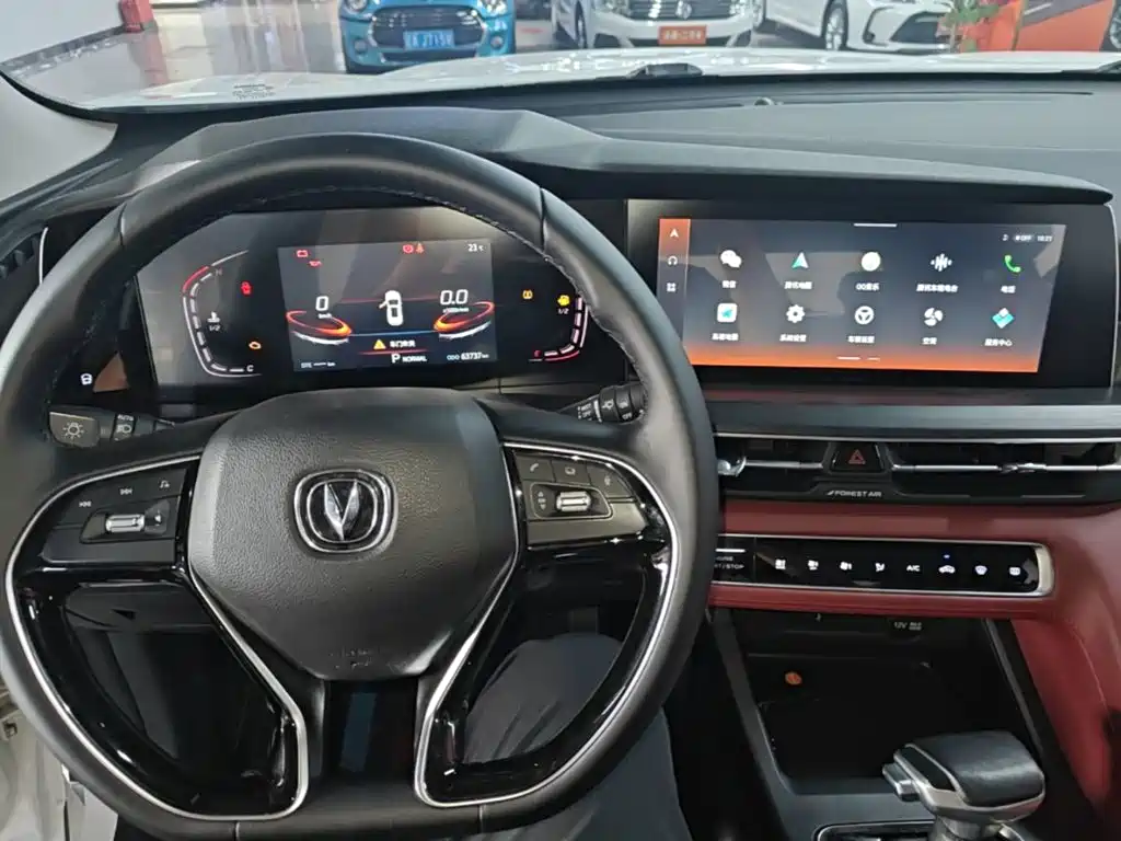 Changan CS75 PLUS — фото 10