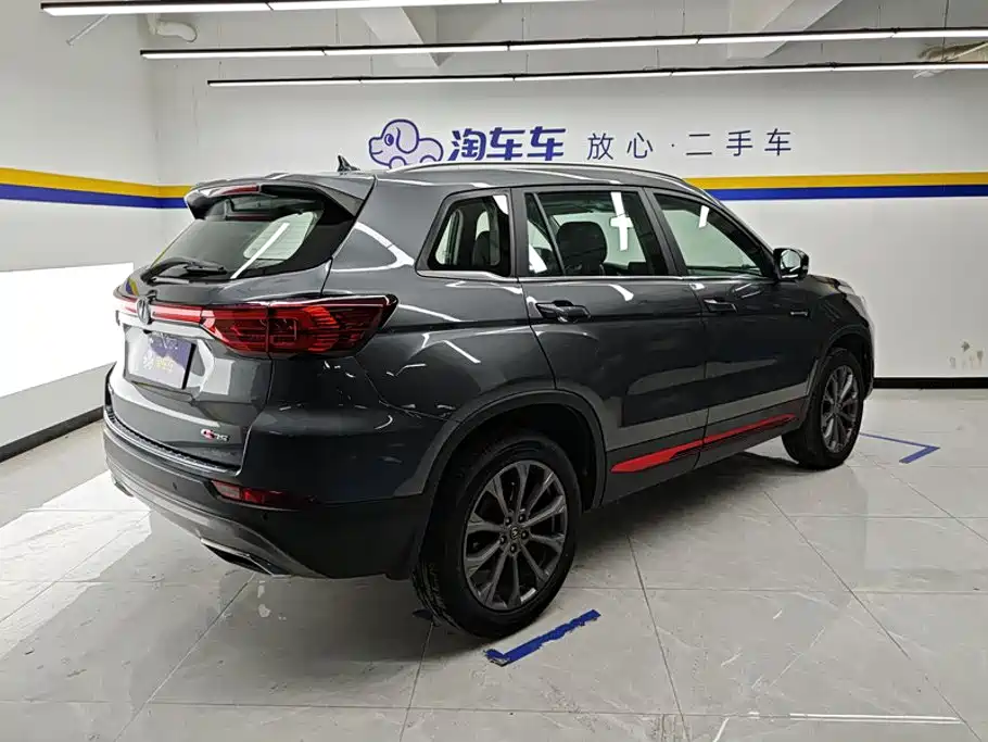 Changan CS75 — фото 3