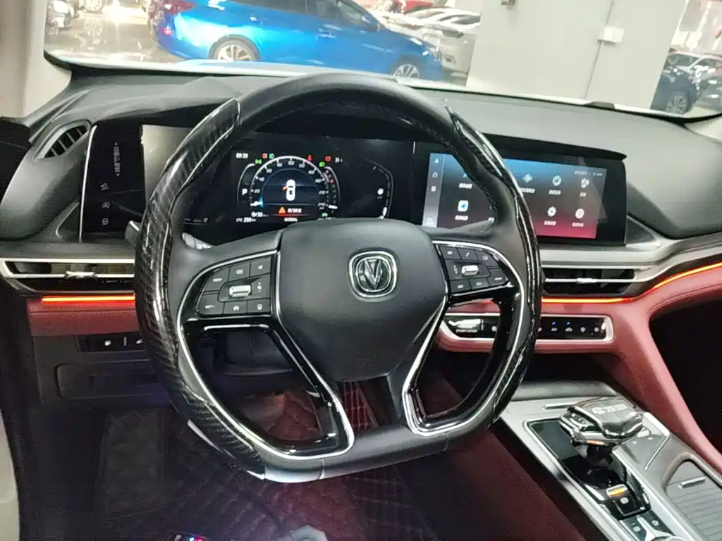 Changan CS75 PLUS — фото 11