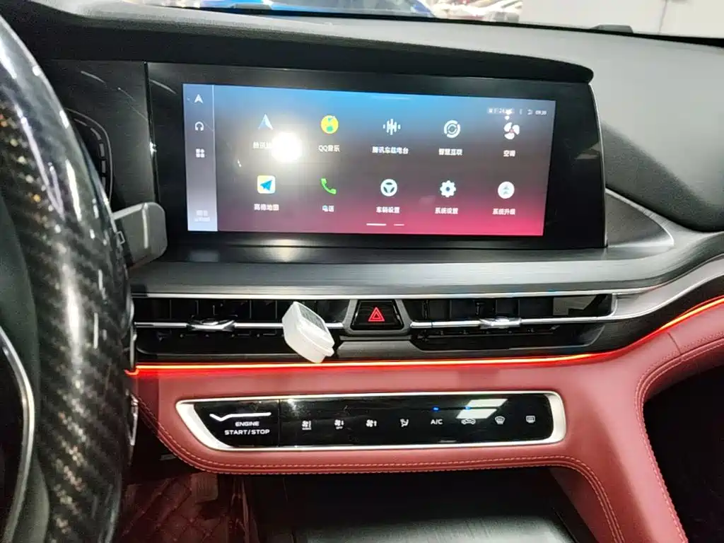 Changan CS75 PLUS — фото 13