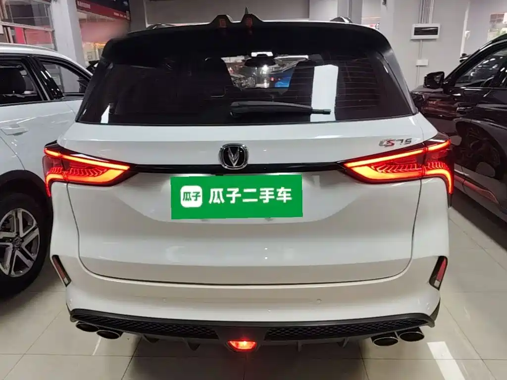 Changan CS75 PLUS — фото 6