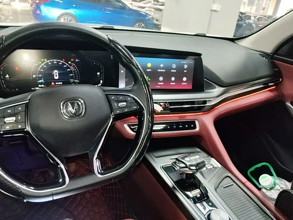 Changan CS75 PLUS — фото 10