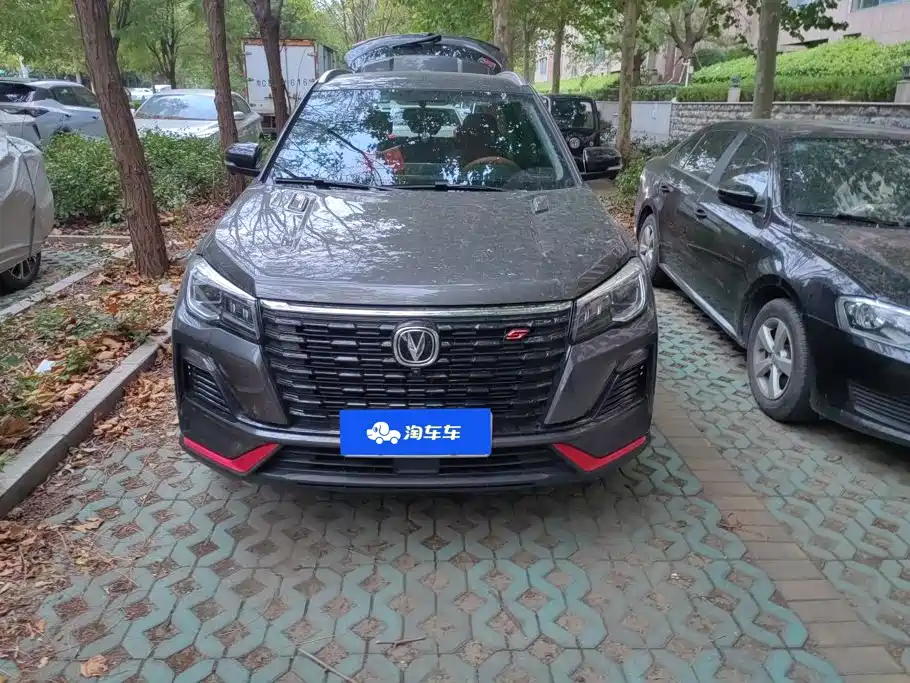 Changan CS75 — фото 2