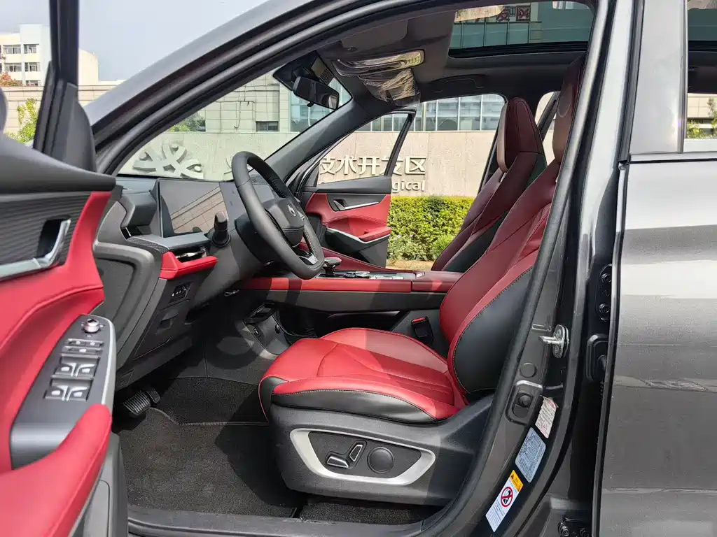 Changan CS75 PLUS — фото 4