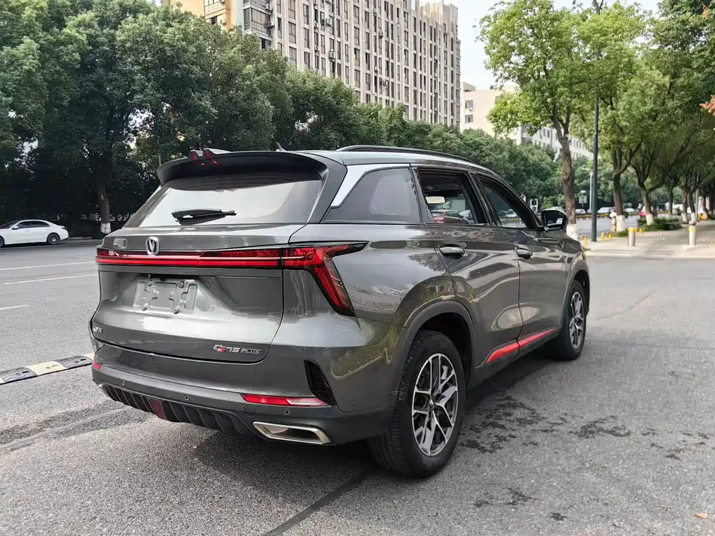 Changan CS75 PLUS — фото 9