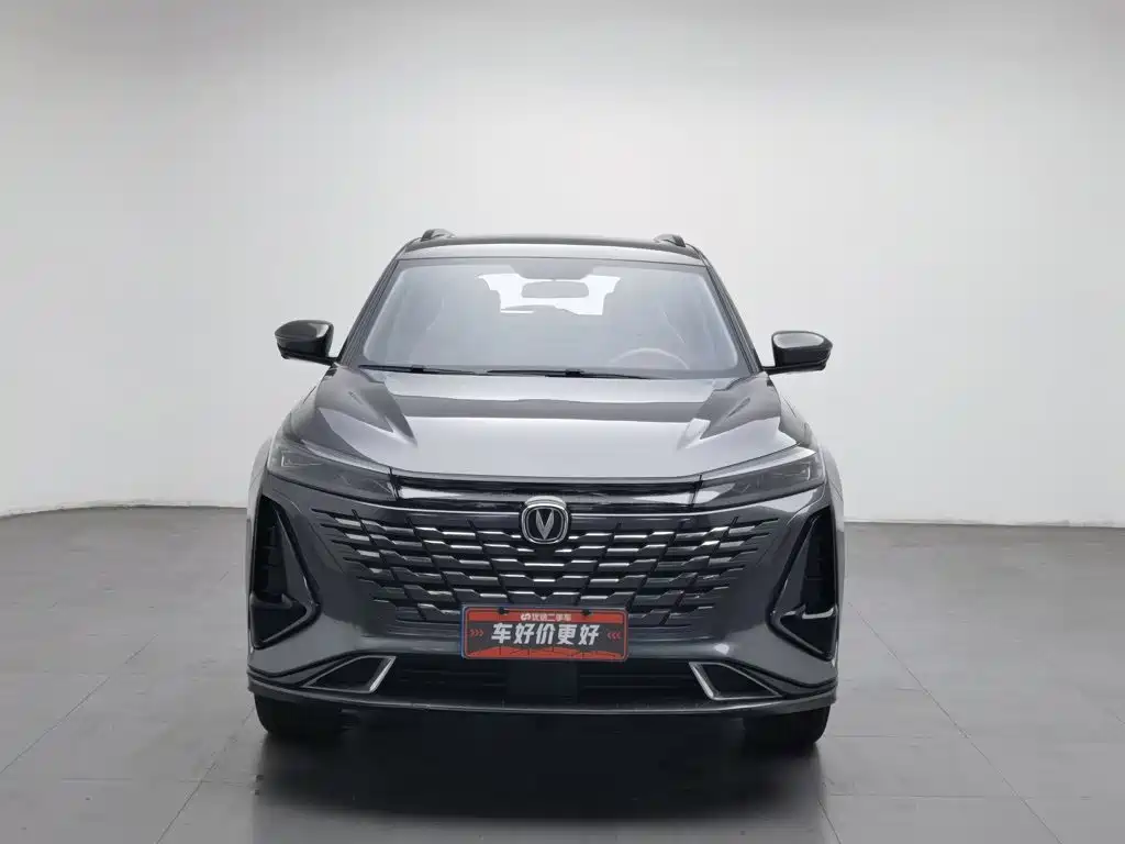 Changan CS75 PLUS — фото 3