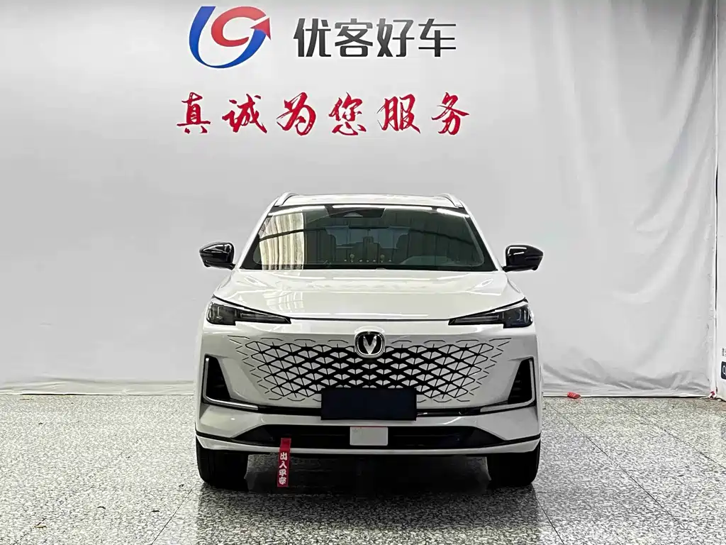 Changan CS55PLUS — фото 2