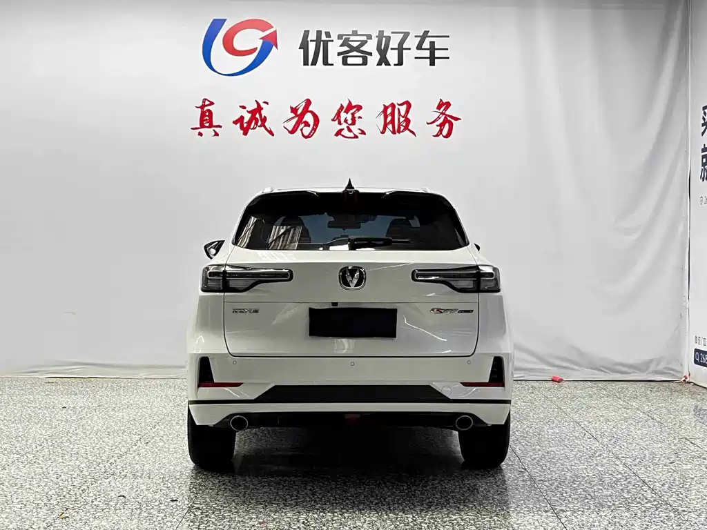 Changan CS55PLUS — фото 17