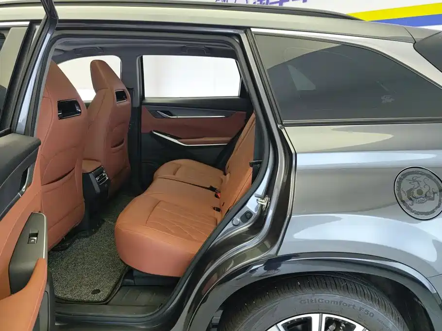 Changan CS75 PLUS — фото 11