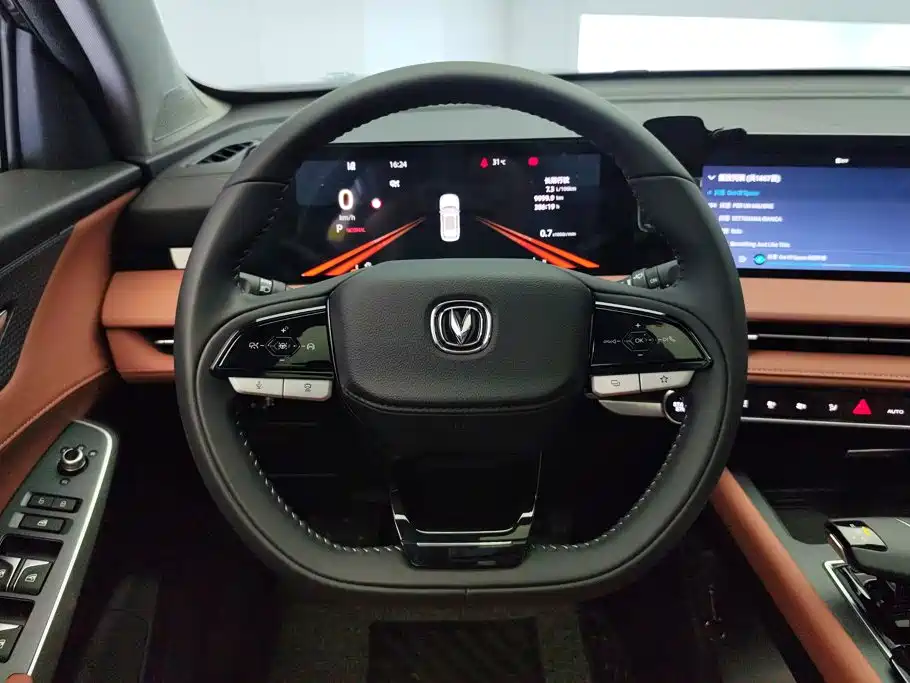 Changan CS75 PLUS — фото 15
