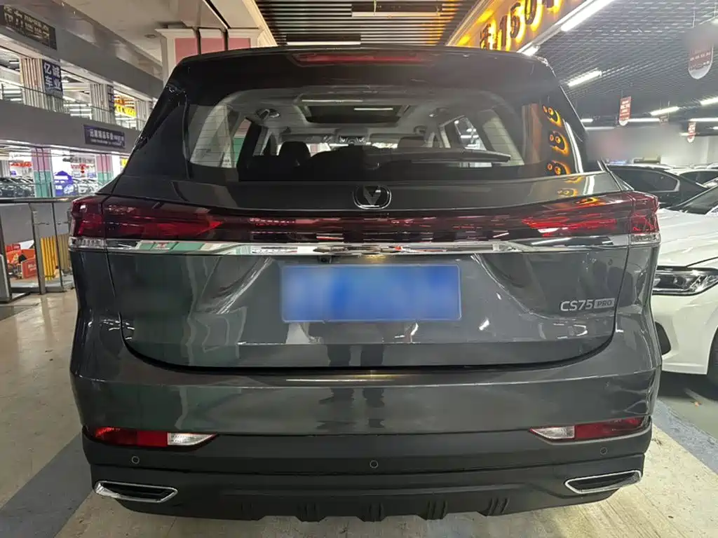 Changan CS75 — фото 11