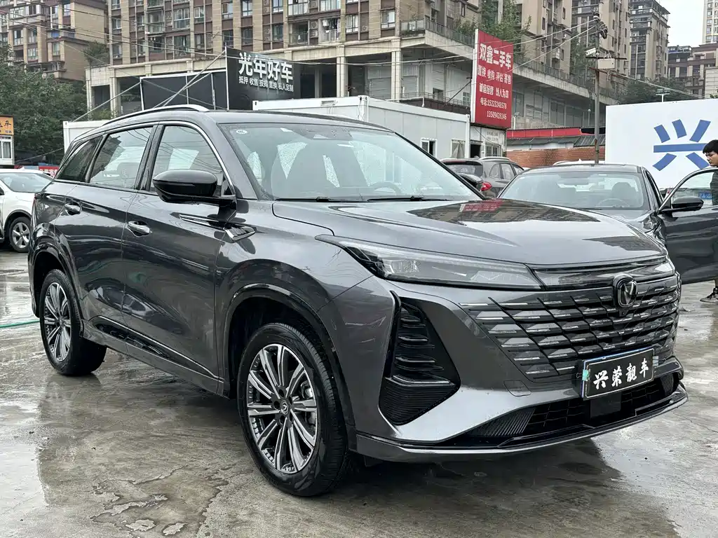 Changan CS75 PLUS — фото 3