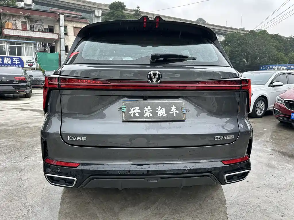 Changan CS75 PLUS — фото 4