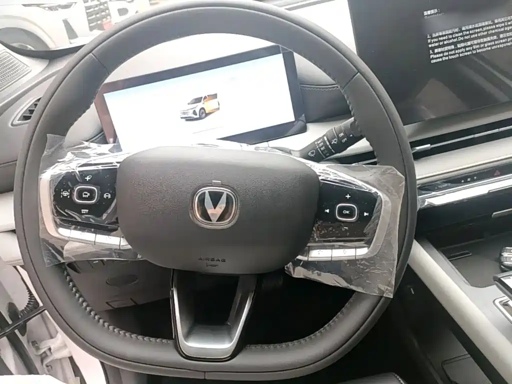 Changan CS75 PLUS — фото 11