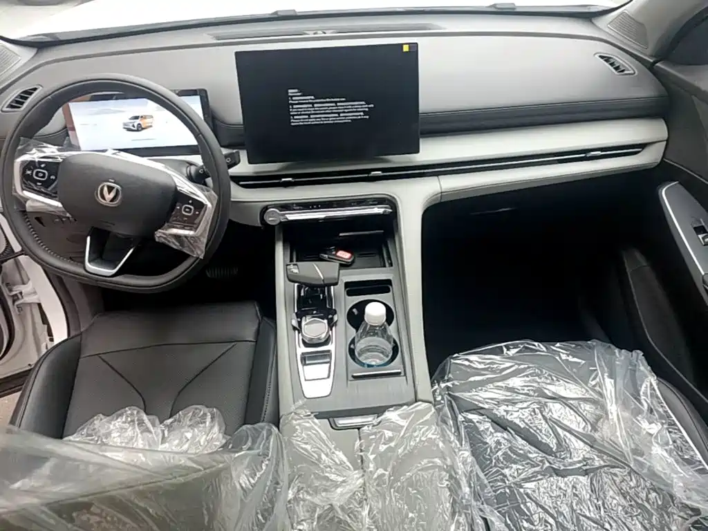 Changan CS75 PLUS — фото 10