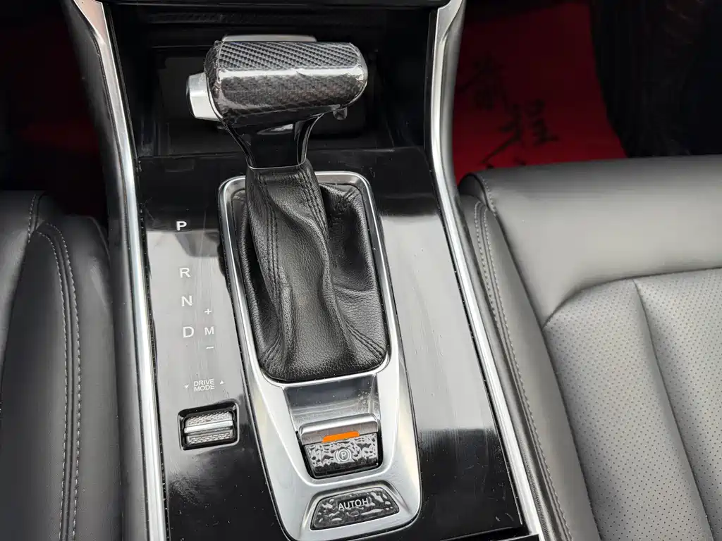 Changan CS75 — фото 11