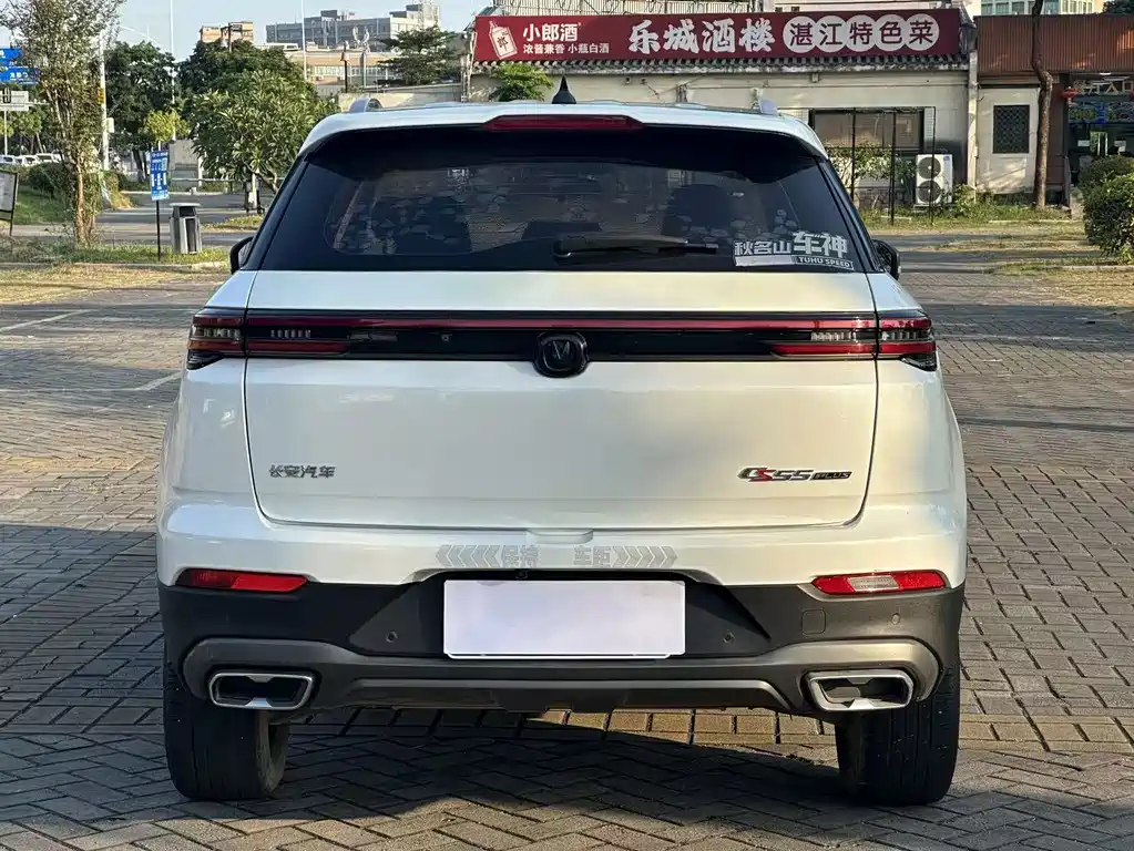 Changan CS55PLUS — фото 8
