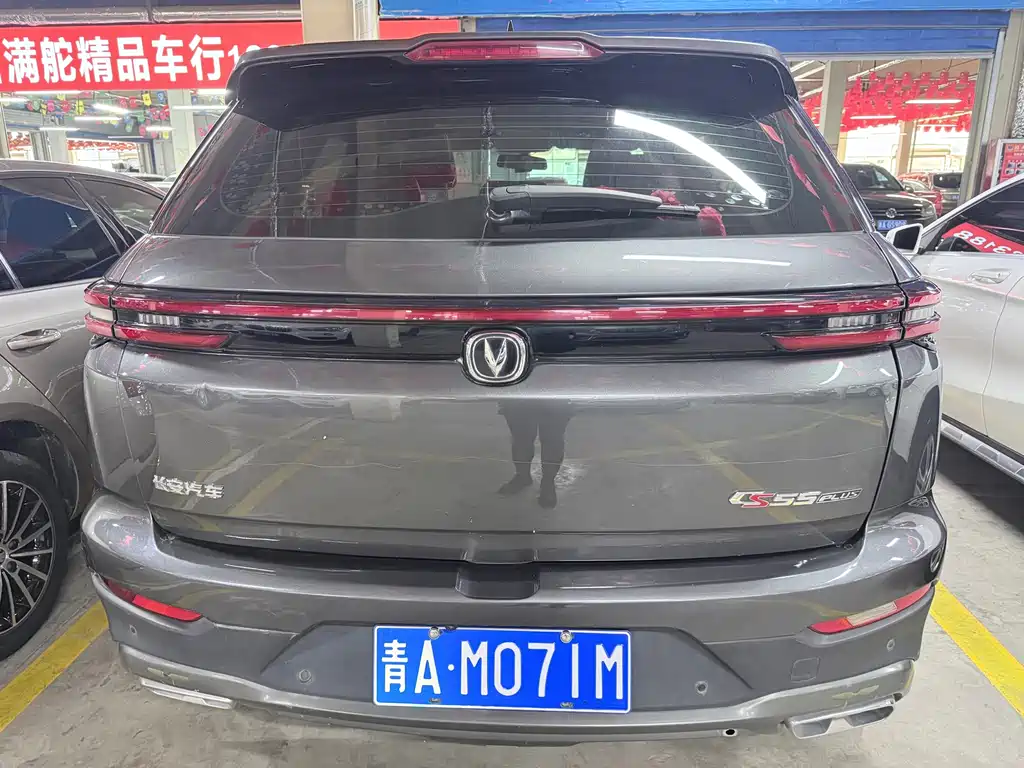 Changan CS55PLUS — фото 18