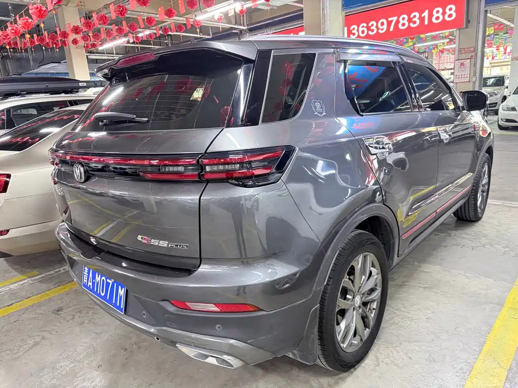 Changan CS55PLUS — фото 19