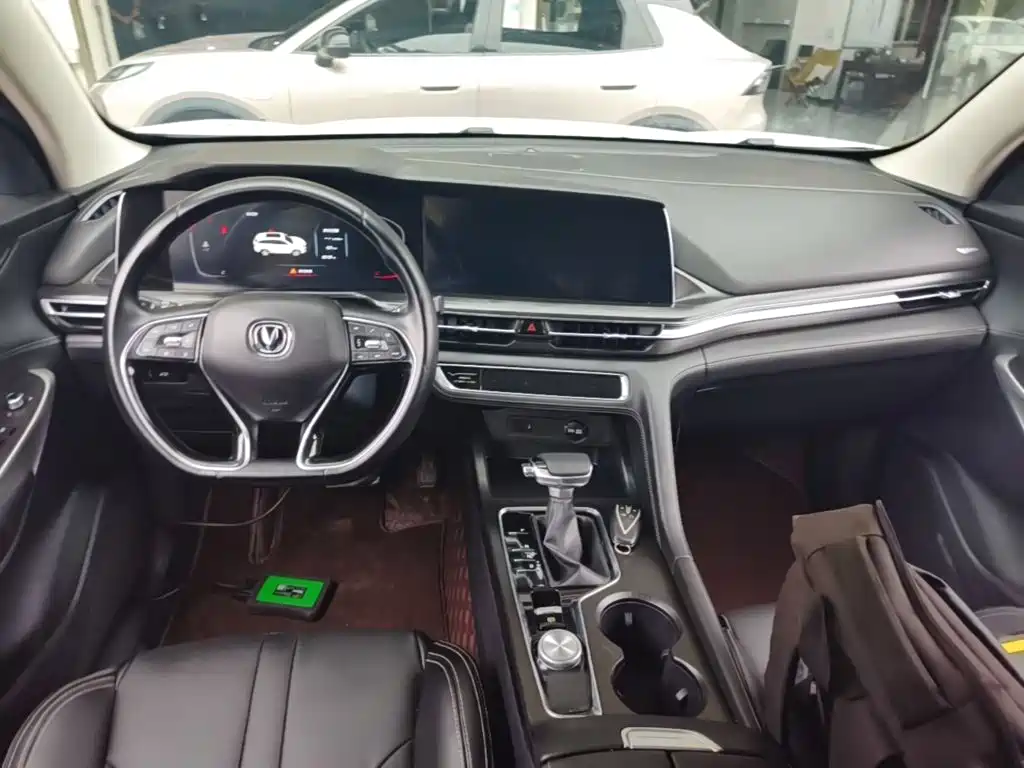 Changan CS75 PLUS — фото 10