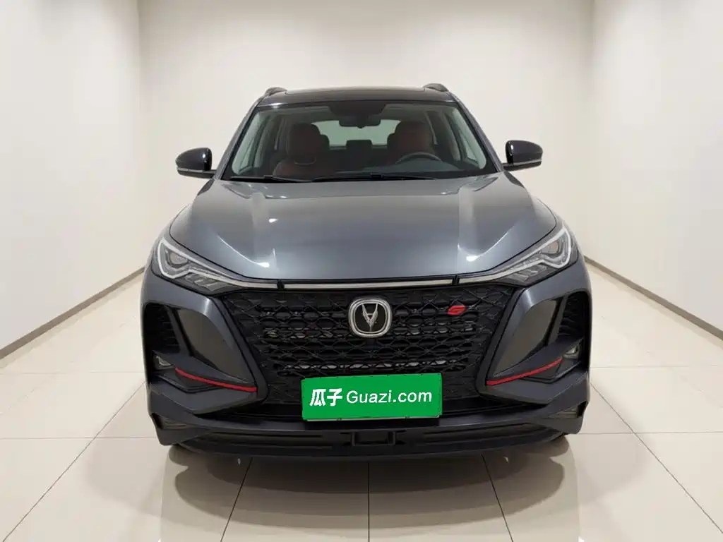 Changan CS75 PLUS — фото 2