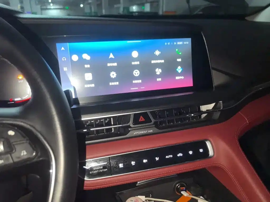 Changan CS75 PLUS — фото 14