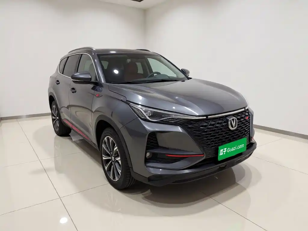 Changan CS75 PLUS — фото 3