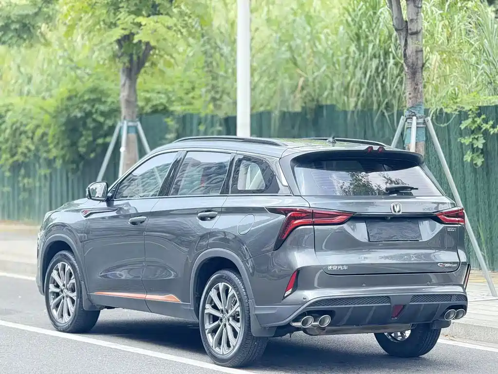 Changan CS75 PLUS — фото 3