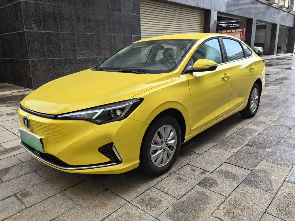 Changan Eado New Energy